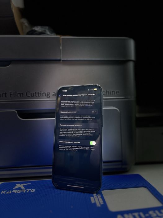 Айфон 13 с гарантией