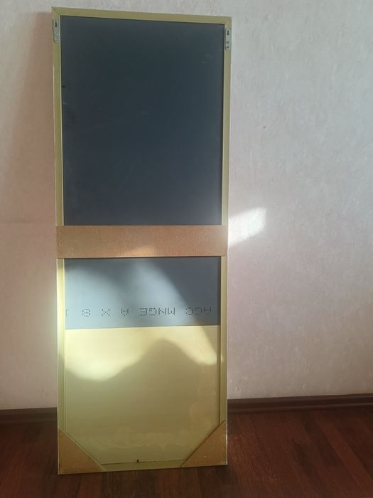 Продажа б/у зеркала