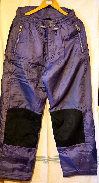 Продавам спортна и туристическа екипировка в отлично състояние