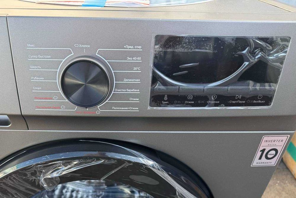 Стиральная машина Ziffler 7 кг BWMK-7TSDG Inverter Steam