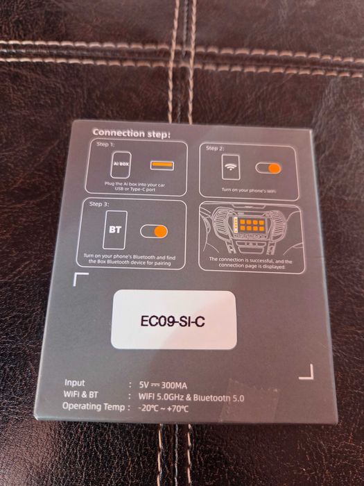 безжичен адаптер за кола,