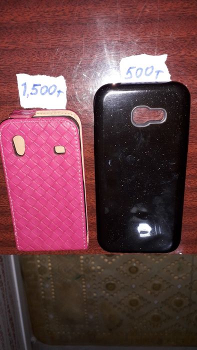 Самсунг телефон 8000т.Шнурлар