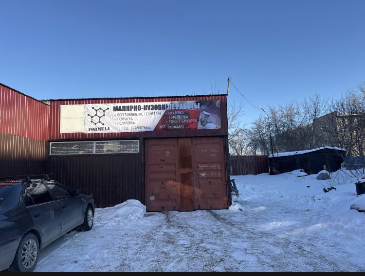 Кузовные работы. Малярка. Костоправ