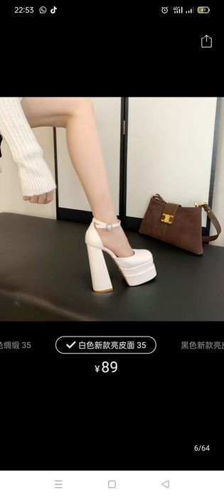 Продам новые туфли платформа