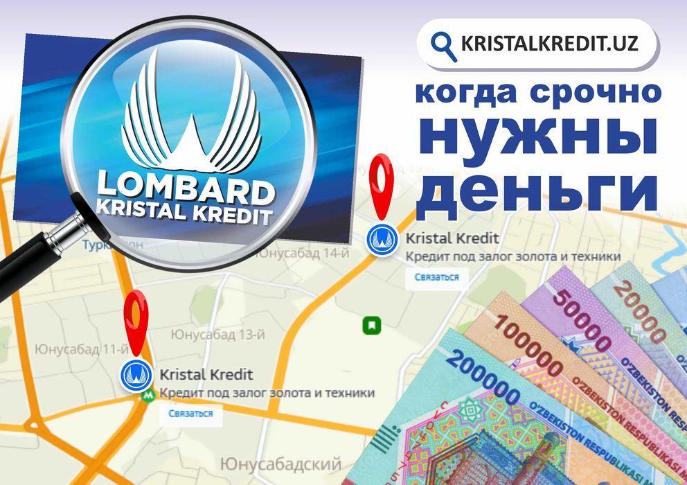 20 million so’mgacha kredit olishingiz mumkin