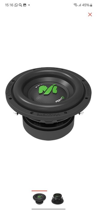 Сабуфер Machete 600W