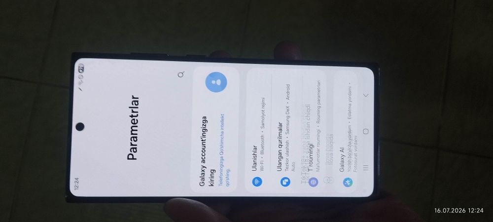 Samsung s 22 ultra