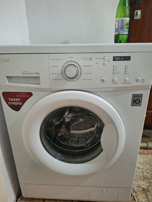 Продам стиральную машину