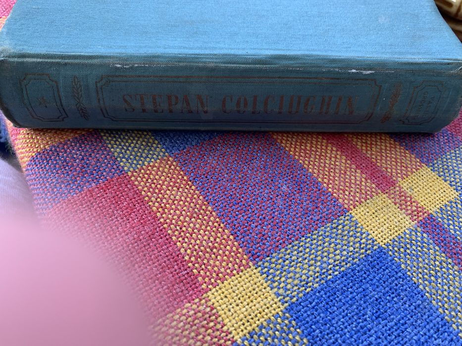 Stepan colciughin vol1