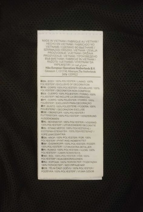 Pantaloni scurti Nike Navy Dark Blue