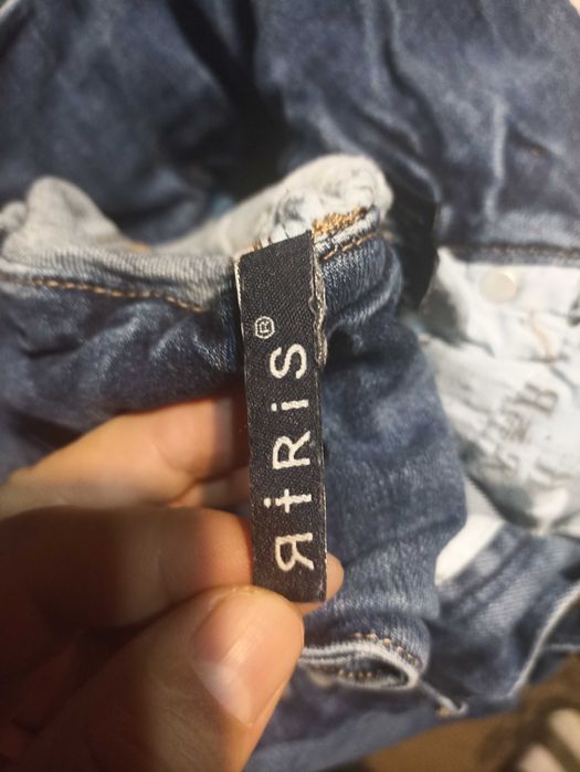 Джинсы женские IRIS