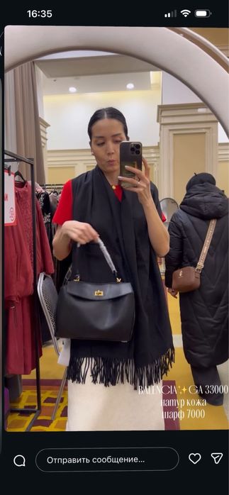 Сумки натур кожа разные