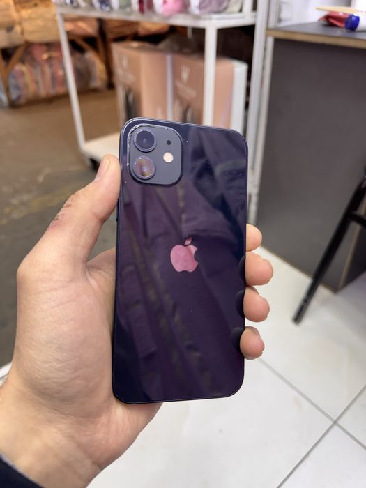iphone 12 ideal srochna