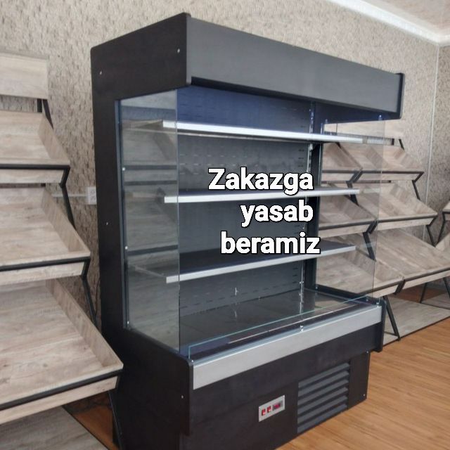 Витрина холодильник