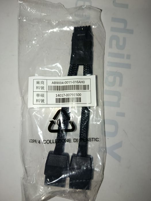 Продается ASUS 12VHPWR 16-Pin GPU Power Cable 8-Pin PCIe to 12+4-Pin (
