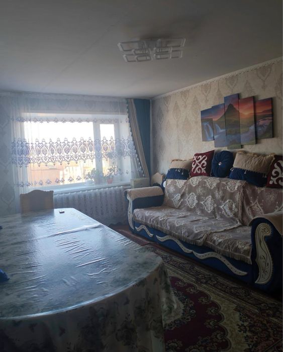Продам дом Үй сатылады