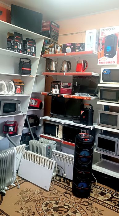 Распродажа бытовой техники