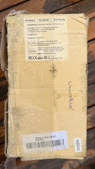 Casetofon cd mp3 radio digital navigatie
