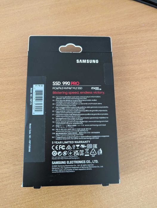 Samsung 990 Pro 1TB, новый