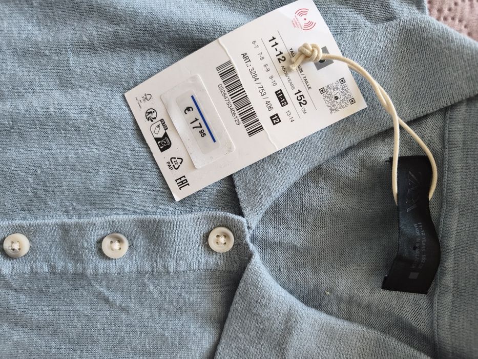 Комплект за момче 12г- 152см Zara/Jack &Jones