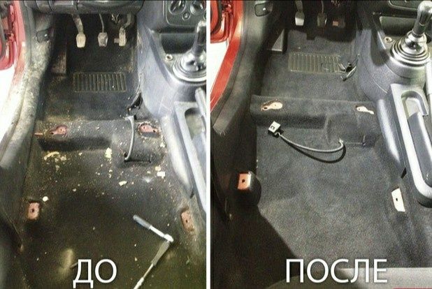 Химчистка автомобилей