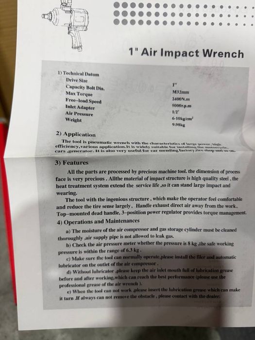 Pnevmatik gaykovert 1-dyuymli Гайковерт пневматический 1д