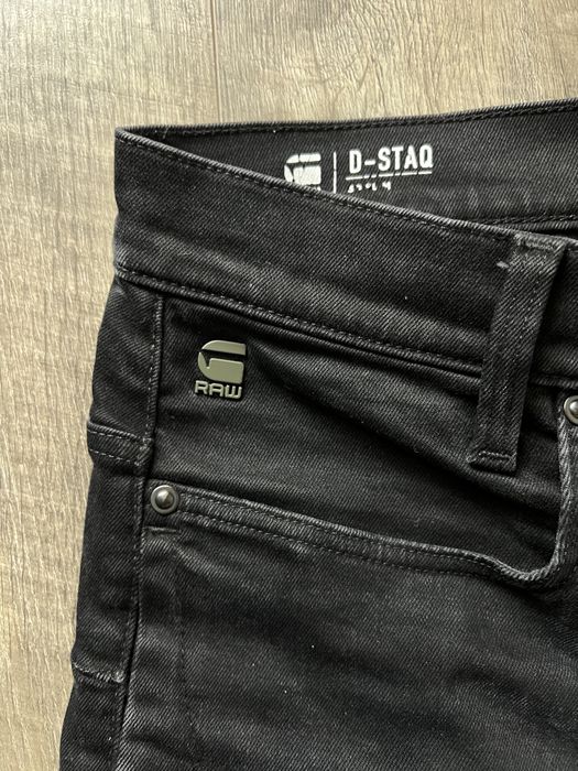 Мъжки дънки G Star D Staq 3D Slim