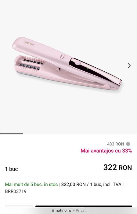 Trimmer pentru vârfuri despicate,aproape nouă