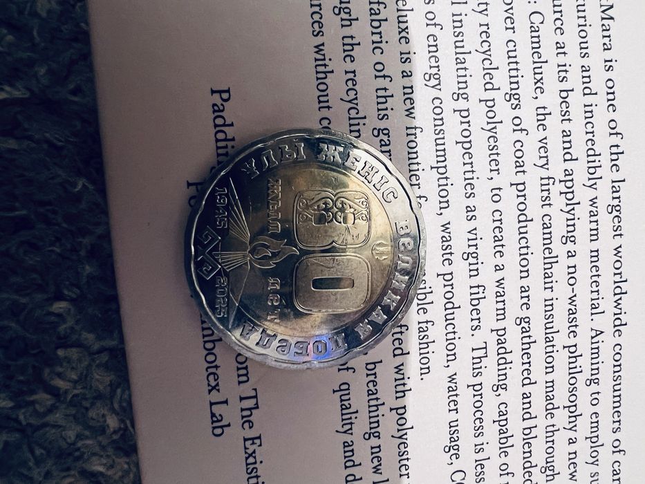 коллекционная монета