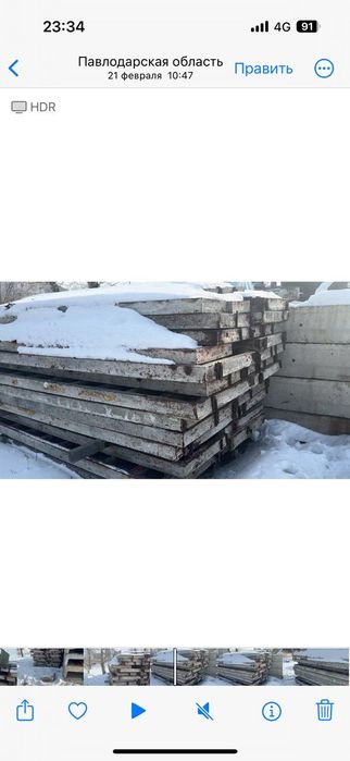 Сдается в аренду опаловкка или продам