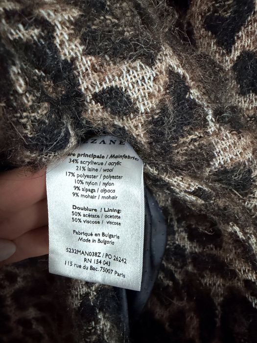 Sesane палто вълна размер 34