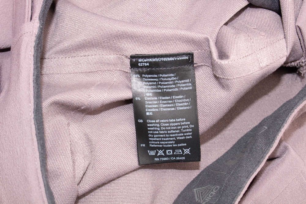 Helly Hansen Odin Muninn 2.0 дамски панталон софтшел Recco М