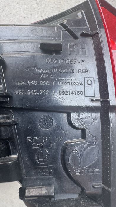 Стоп стопове Skoda Kamiq, Stop Stopove Skoda Kamiq