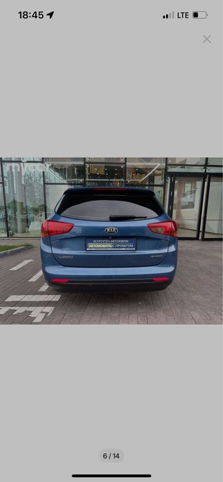 Киа сид универсал 13 г