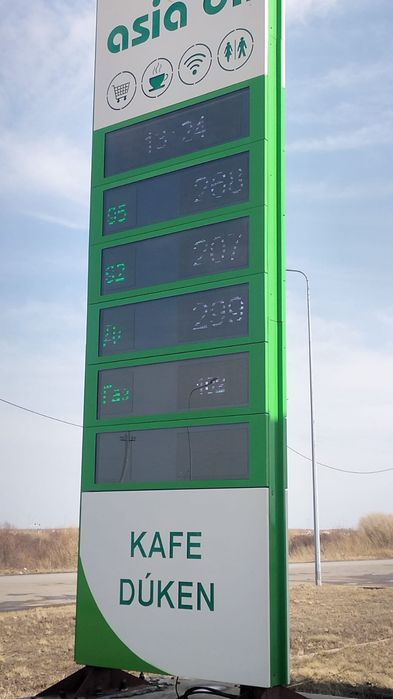 Ремонт стел АЗС ремонт