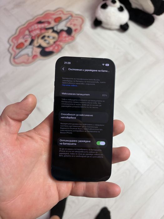 iPhone 13 като нов