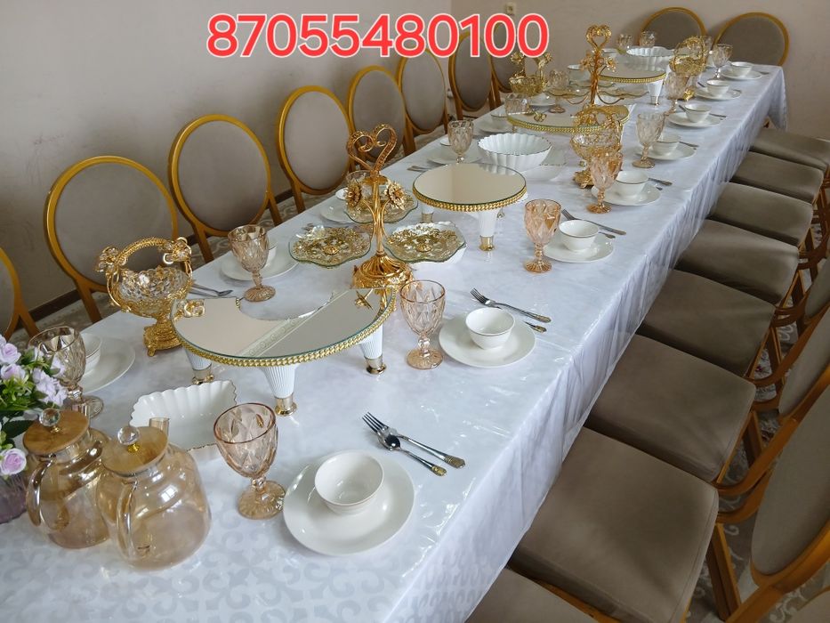 Аренда стулья посуды