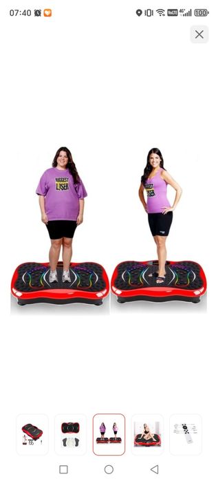 Продам виброплатформу