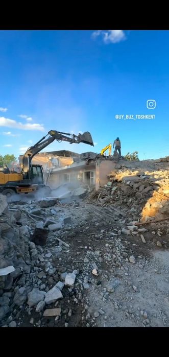 Демонтаж и снос уй ва бинолар завот фабрикаларни бузиш хизмати