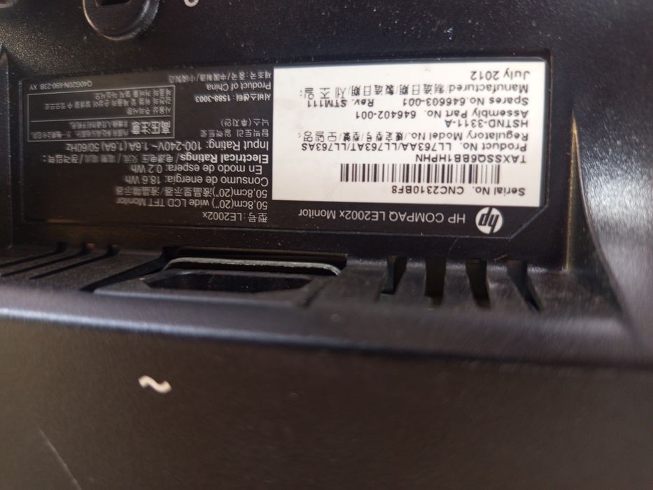 Монитор диагональ 20 .