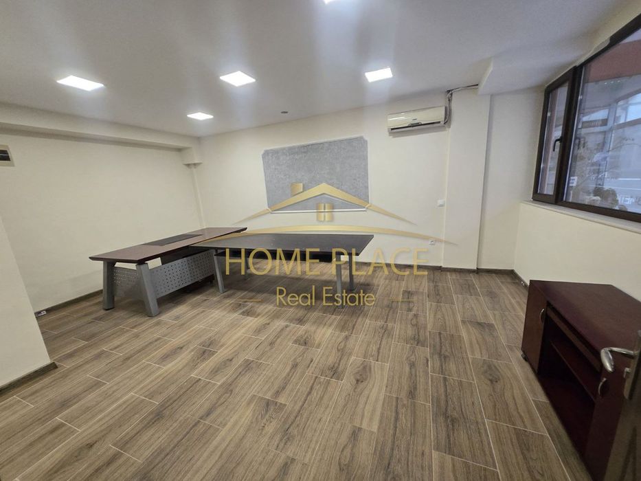 ОФИС под наем - Трошево