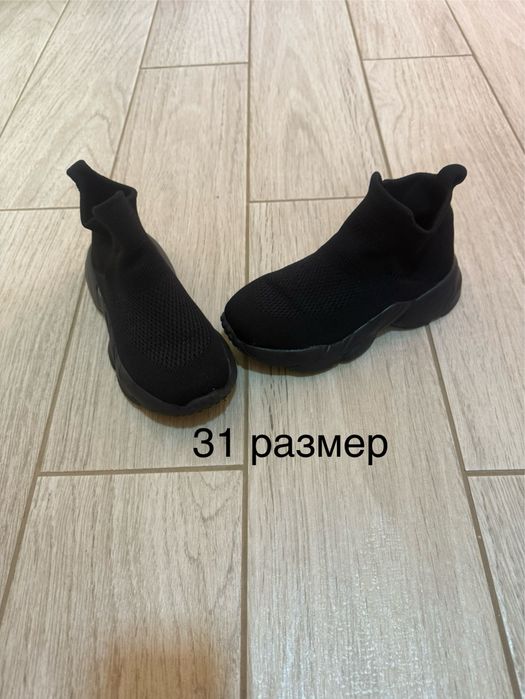 Детски маратонки като нови