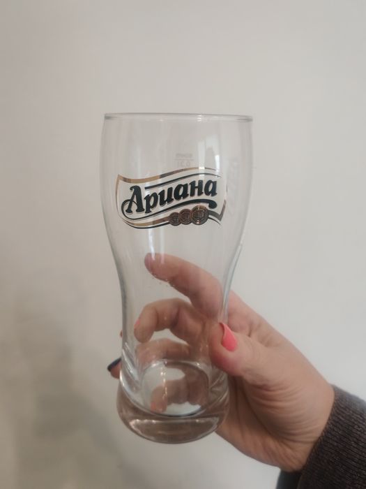 Чаши Ариана Хайникен Шуменско