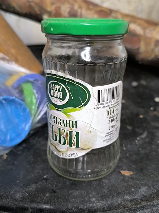 Малки бурканчета