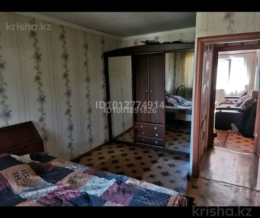 Продам квартиру 2-х комн.