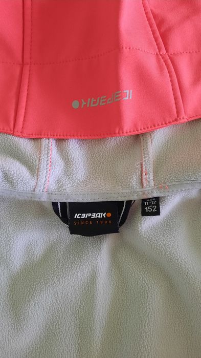 Детско яке ICEPEAK