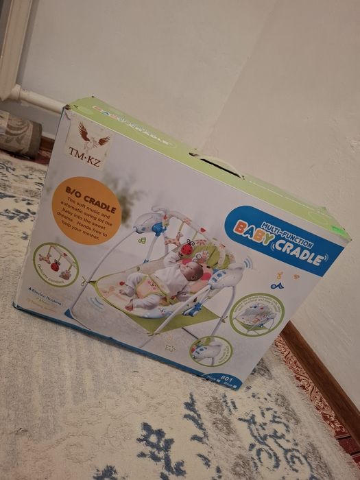 Детское чизлонг сатылады