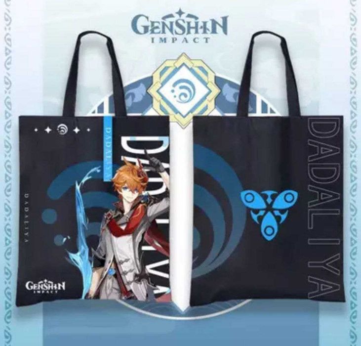 Аниме шопперы Геншин