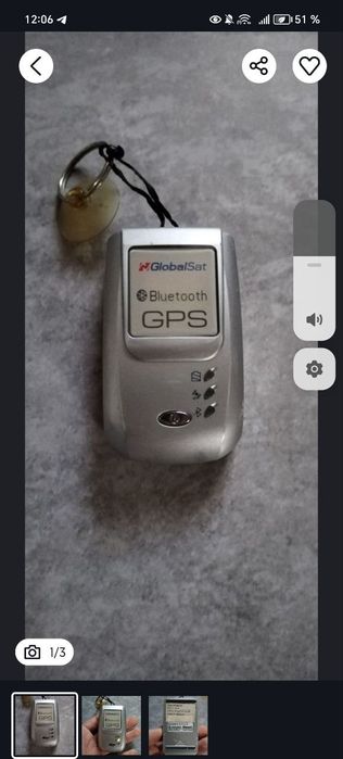 Продам GPS Globalsat