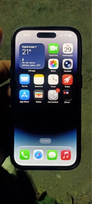 Продам Iphone 128 gb purple